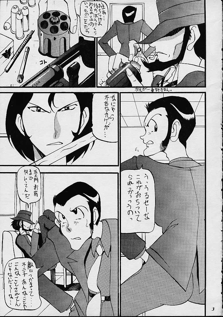 [METAL Bunshitsu] Fujiko no Oiroke Maruhi Daisakusen (Lupin III) [METAL分室] 不二子のお色気秘大作戦 (ルパン三世)