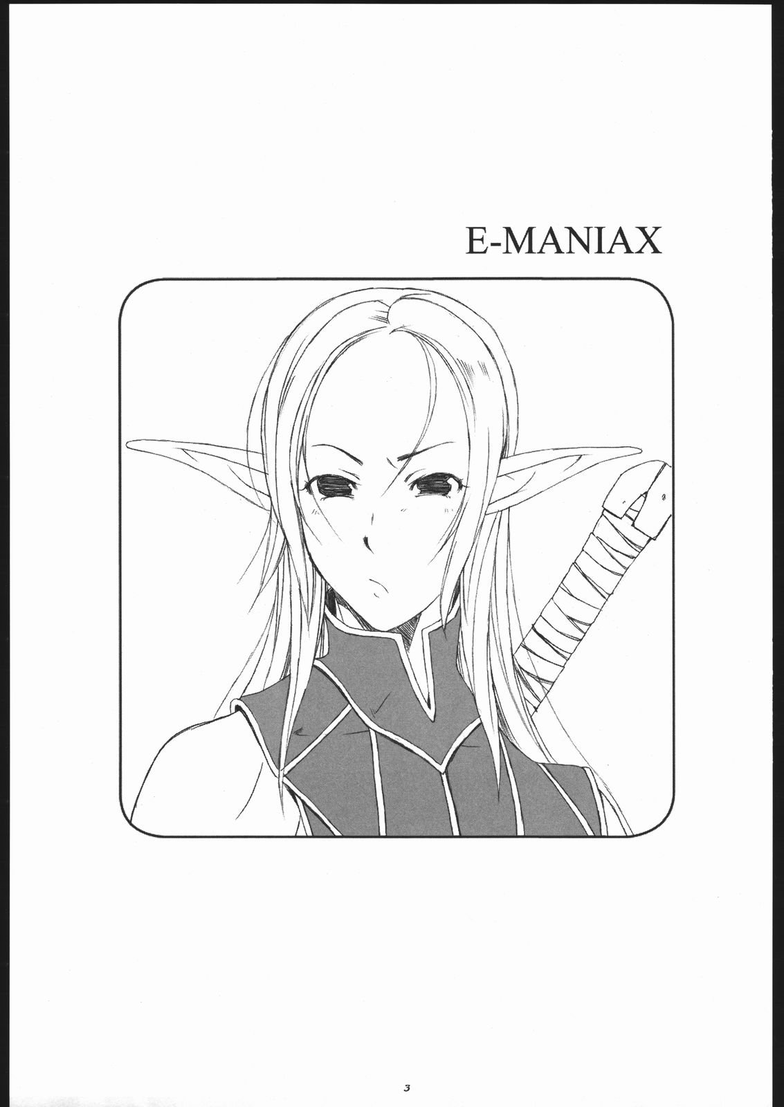 [Mushi Musume Aikoukai] E-MANIAX 