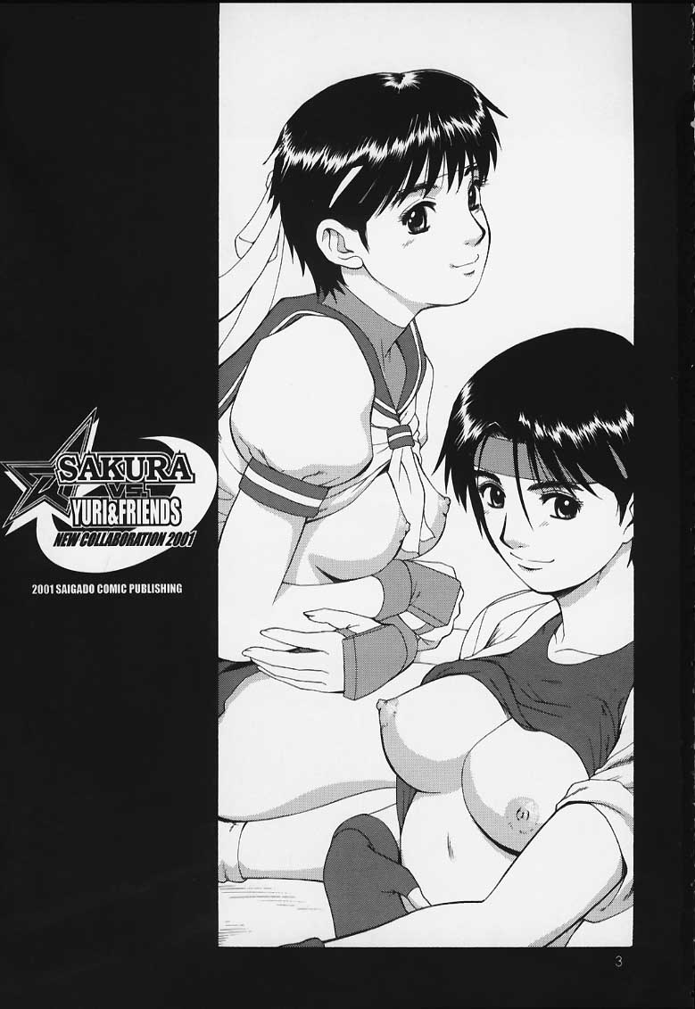 (CR29) [Saigado (Ishoku Dougen)] Sakura vs Yuri &amp; Friends {King of Fighters, Street Fighter) [Uncensored] (CR29) [彩画堂 (異食同元)] Sakura vs Yuri &amp; Friends (キング･オブ･ファイターズ, ストリートファイター) [無修正]