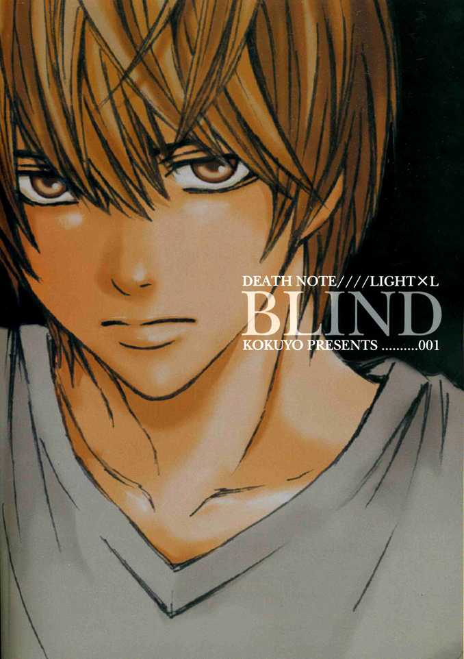 Blind Cidsa - Death Note [English traslated] 