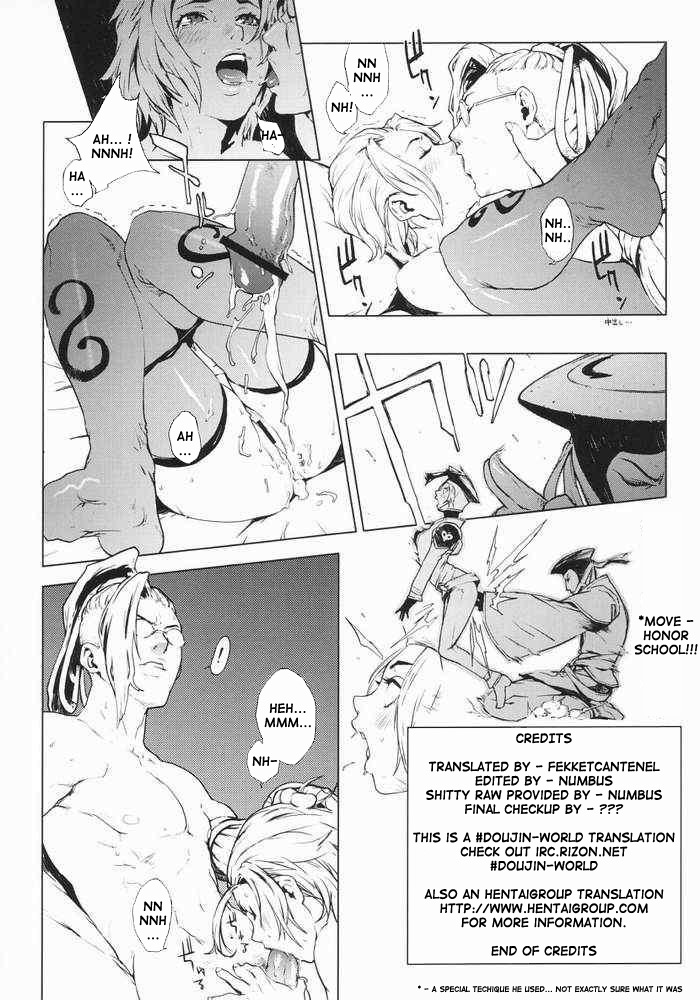 (C64) [Chakapoko Honpo (Yukimi)] ORANGE SUNSHINE (Final Fantasy X-2) [English] [ちゃかぽこ本舗 (ゆきみ)] ORANGE SUNSHINE (ファイナルファンタジーX-2) [英訳]