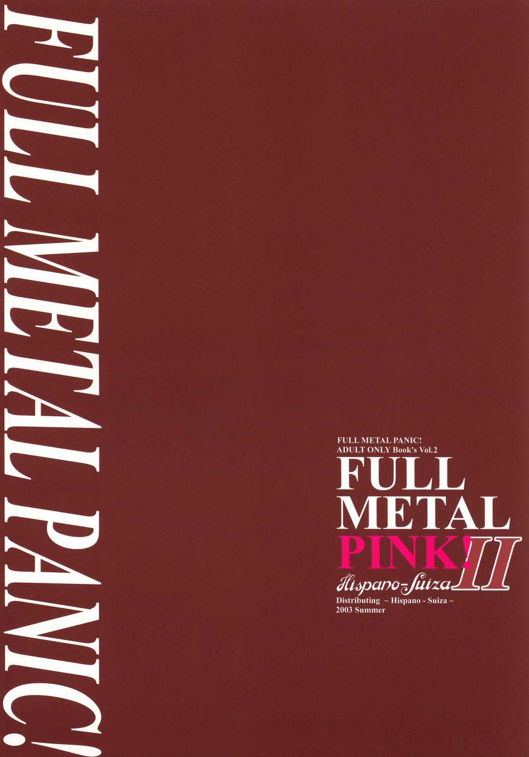 [Hispano Suiza] Full Metal Pink! II (ENG by D-S) {Full Metal Panic} 