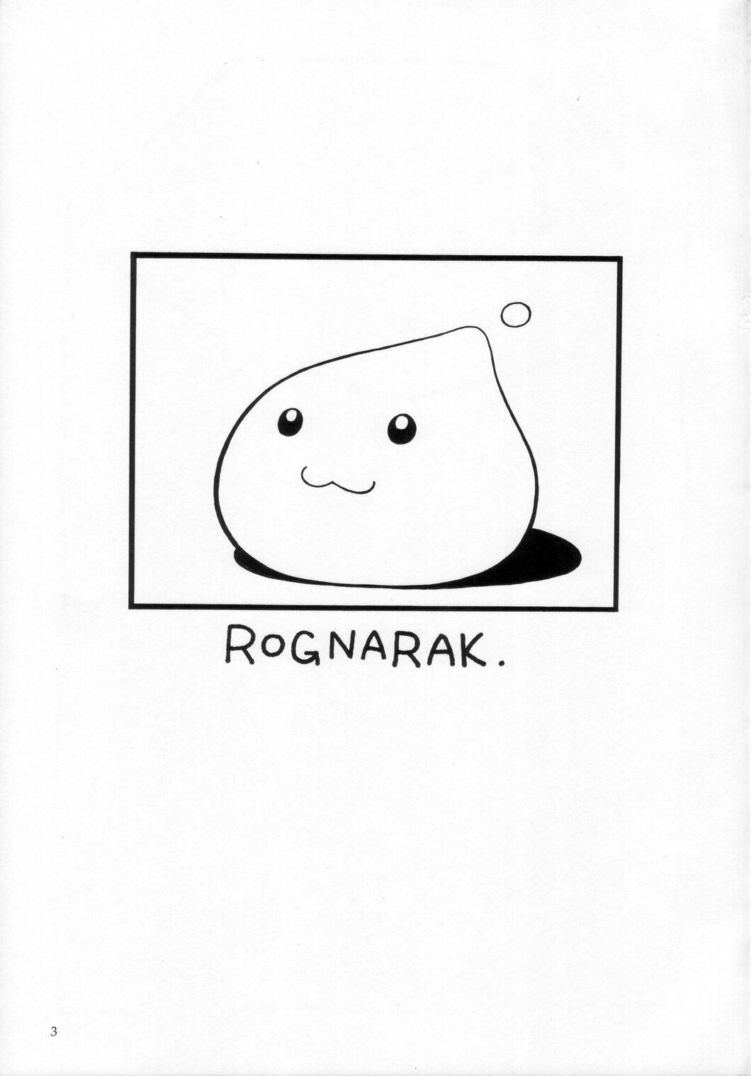 (Mimiket 10) [MANGANA (Doluta, Nishimo)] ROGNARAK THE NYANNYAN EPISODE 1.0 (Ragnarok Online) [English] (みみけっと10) [漫画な。 (ドルタ, にしも)] ROGNARAK THE NYANNYAN EPISODE 1.0 (ラグナロクオンライン)