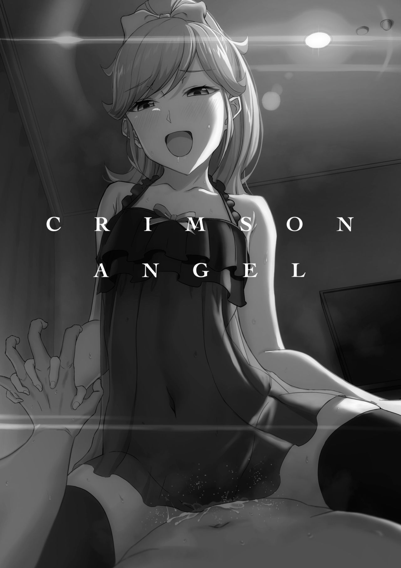 [CAISSON (Yukimura Yukio)] CRIMSON ANGEL (Aikatsu!) [Chinese] [嵌字好痛苦啊個人漢化] [Digital] [CAISSON (雪村雪緒)] CRIMSON ANGEL (アイカツ!) [中国翻訳] [DL版]