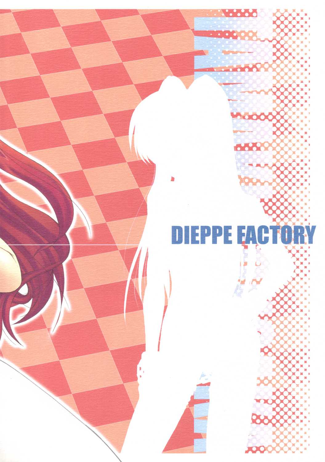 [Dieppe Factory] Tamaki Strikes! (To Heart 2) 