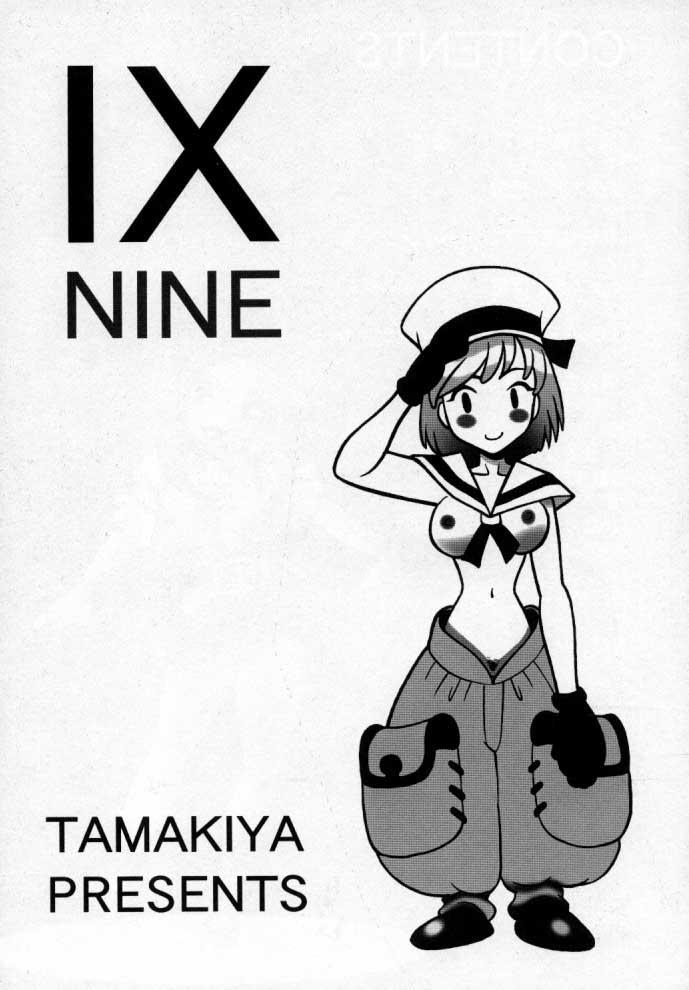 [Tamakiya] IX NINE (Final Fantasy 9) 