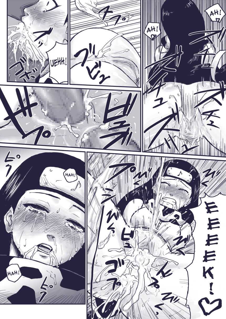 [Aoiro-Syndrome (Yuasa)] Ninja Izonshou Vol. Extra | Ninja Dependence Vol. Extra (Naruto) [English] [SaHa] [青色症候群 (ユアサ)] 忍者依存症Vol.extra (ナルト) [英訳] [SaHa]