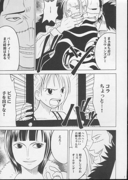Crimson Comics - Sakyuu ( One Piece) 