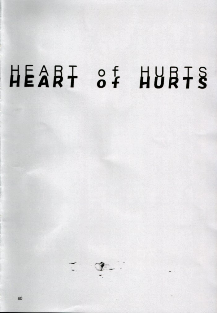 [Studio Kimigabuchi] Heart {To Heart } 