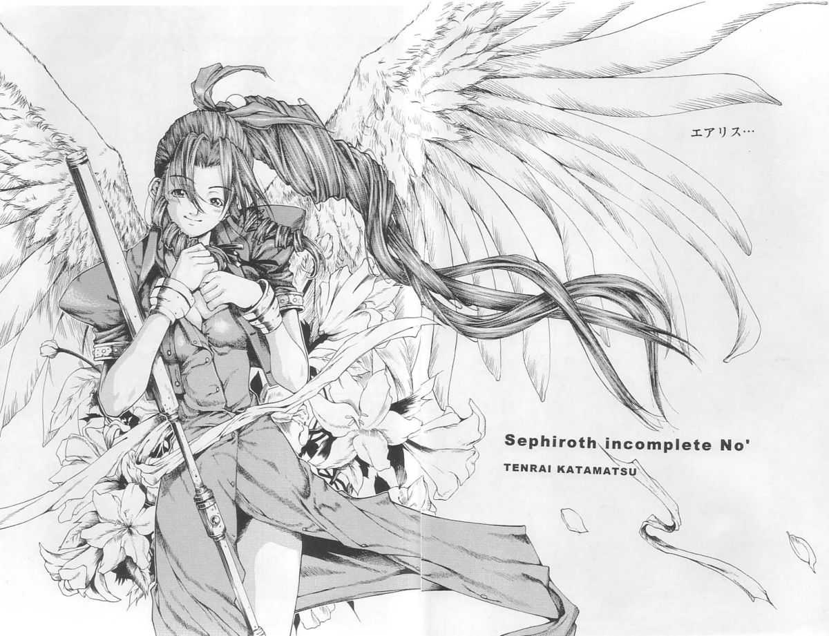 Sephiroth Incomplete (Final Fantasy VII) 