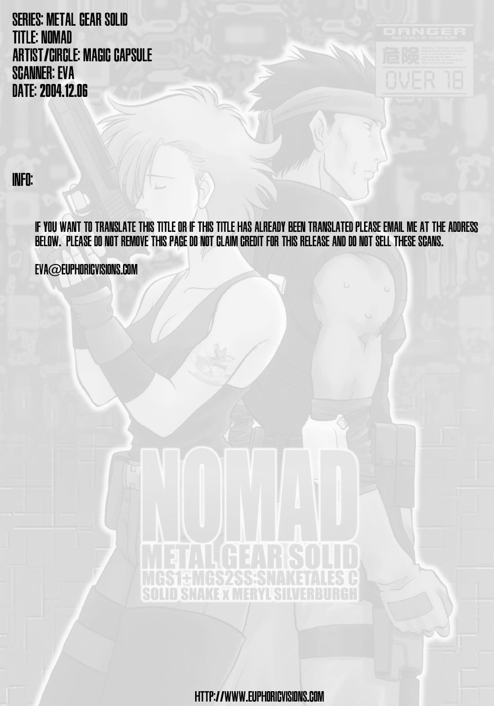 Nomad (Metal Gear Solid) 