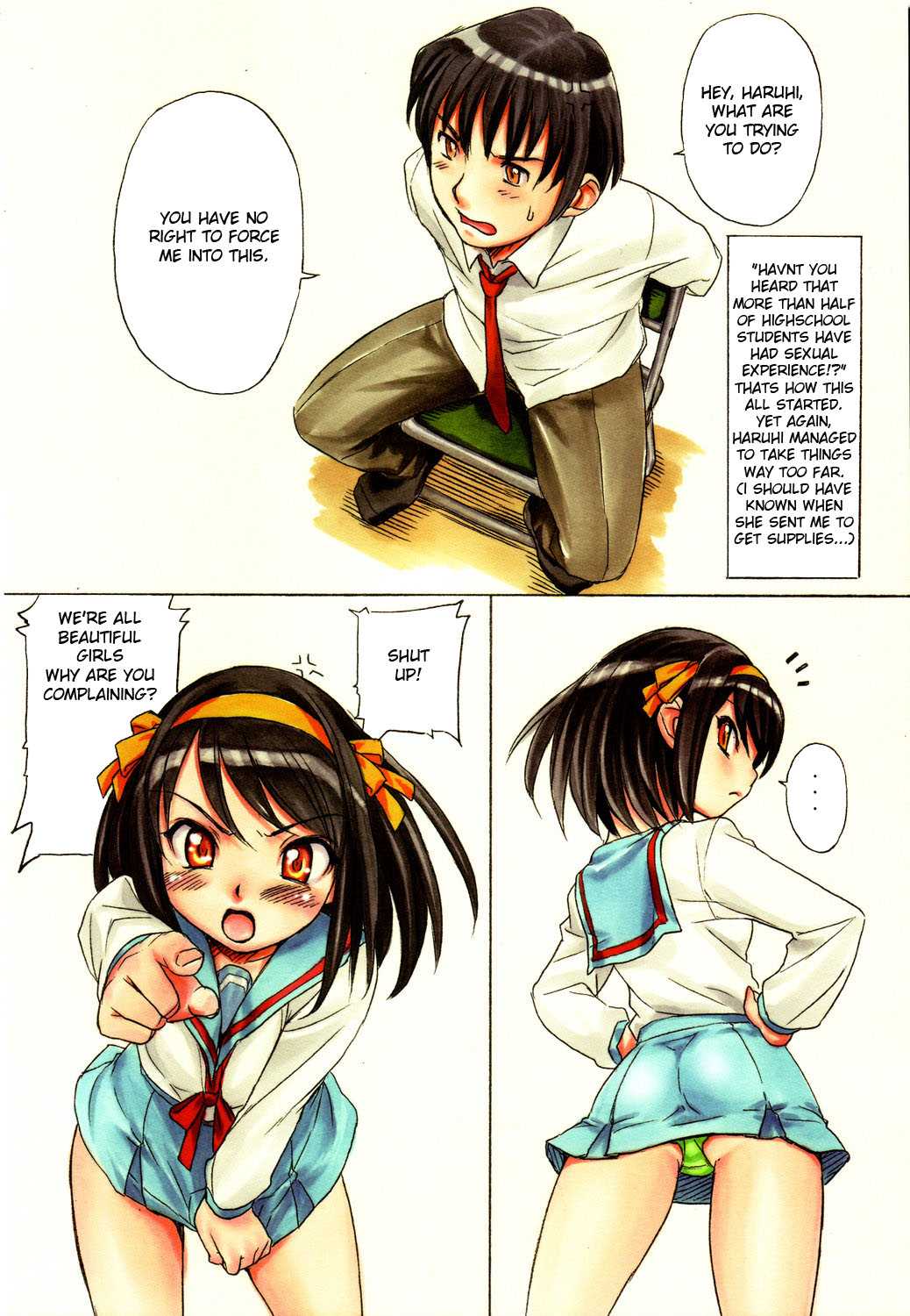 [Unknown] Drawing Lots (Eng by XLG) {The Melancholy of Haruhi Suzumiya} 