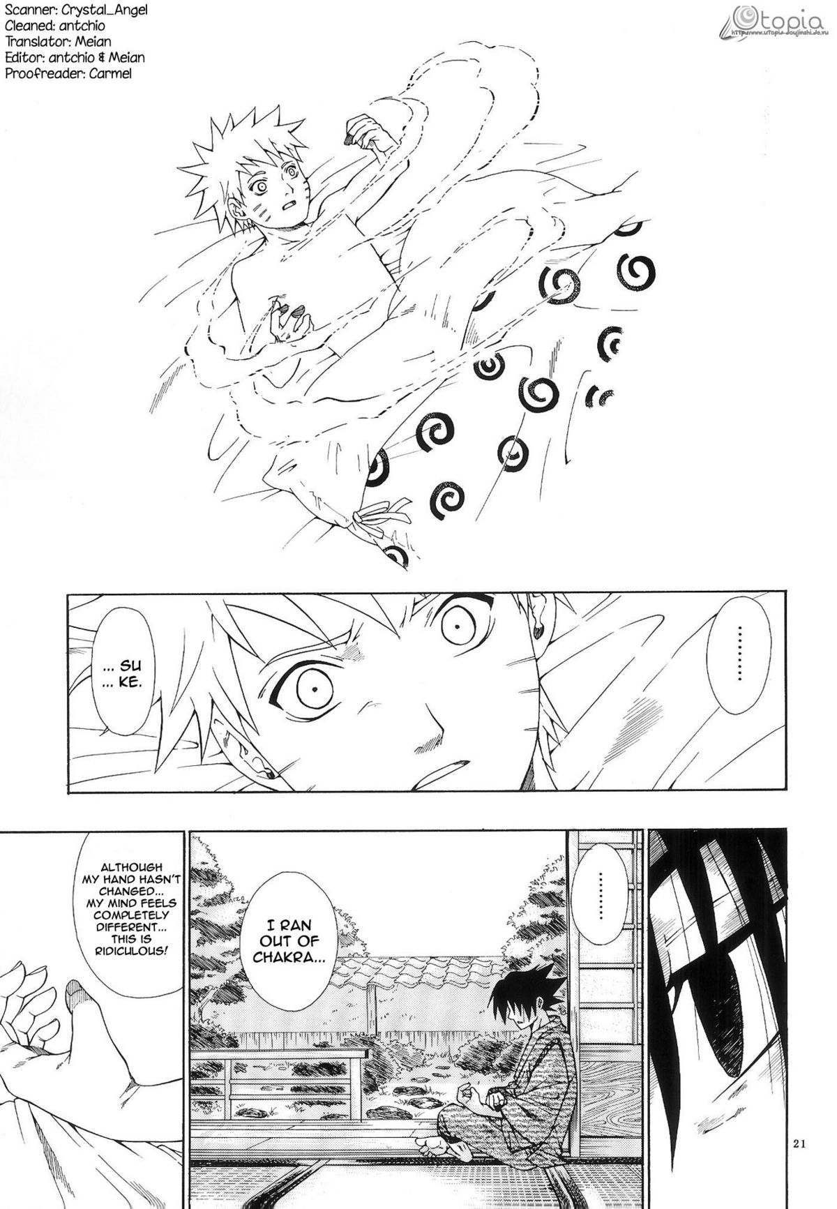 ERO ERO&sup2;: Volume 1.5  (NARUTO) [Sasuke X Naruto] YAOI -ENG- 