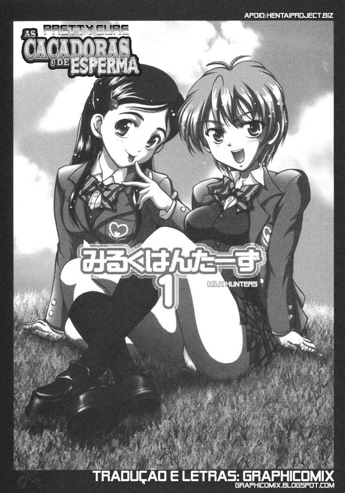 [Kuroyuki (Kakyouin Chiroru)] Milk Hunters Volume 1 Complete (BR) 