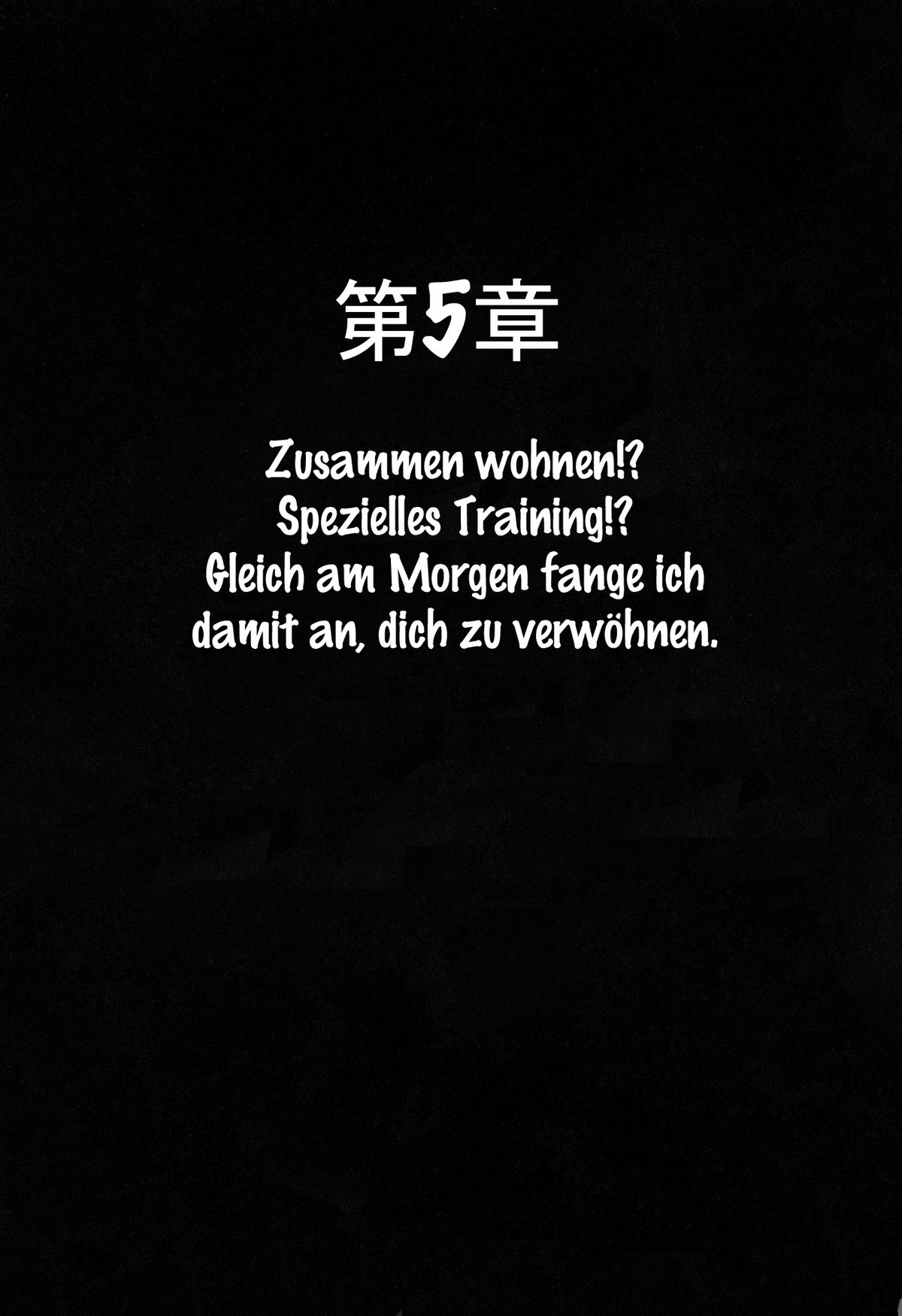 (C70) [Kuroyuki (Kakyouin Chiroru)] Milk Hunters 5 (Futari wa Precure [Pretty Cure]) [German] (C70) [黒雪 (華京院ちろる)] みるくはんたーず 5 (ふたりはプリキュア) [ドイツ翻訳]