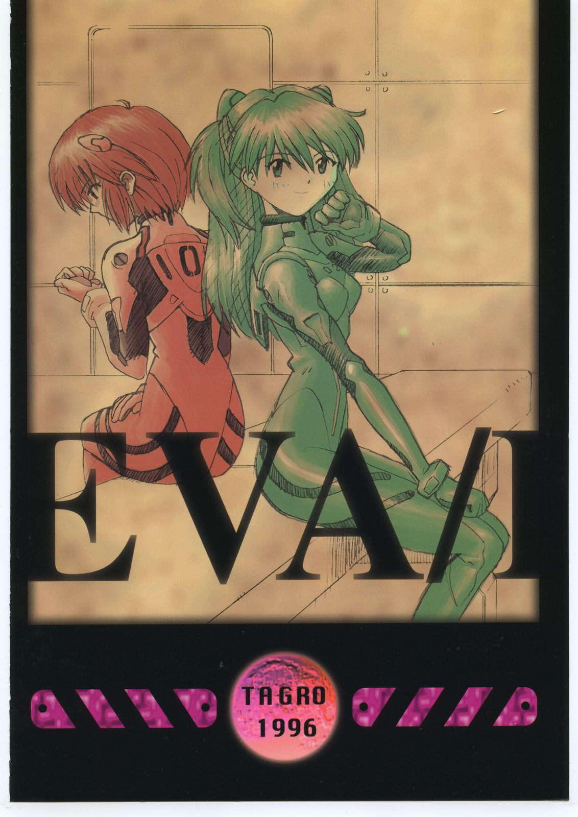 (C51) [Housoutou (Tagro)] EVA/I (Neon Genesis Evangelion) (C51) [放送塔 (タグロ)] EVA/I (新世紀エヴァンゲリオン)