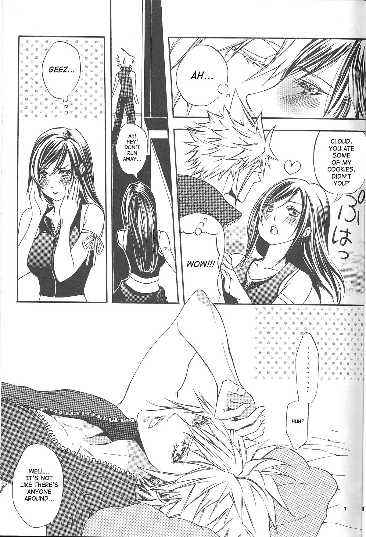 [Danger-J] Are You Gonna Say You&rsquo;re Not Interested? (Final Fantasy VII) [English][SaHa] 