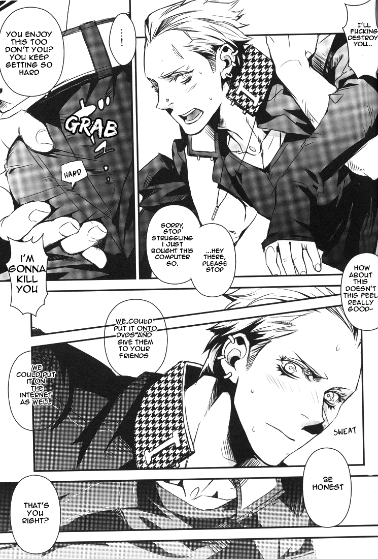 (C76)[plus810] Young Boy 16 Sexually Knowing (Persona 4) 