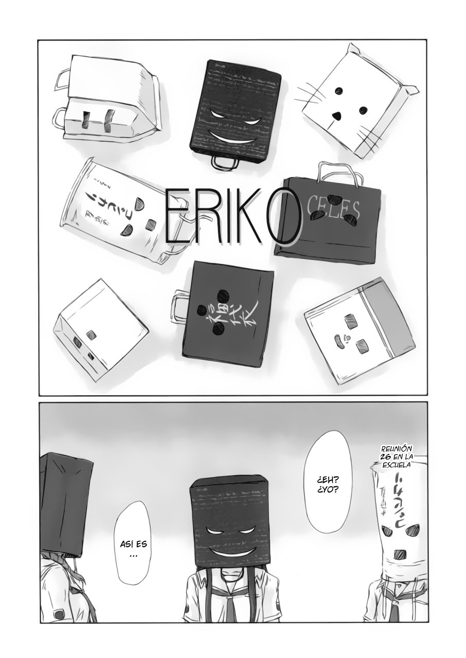 (C72) [G&#039;s Studio (Kisaragi Gunma)] ERIKO (KimiKiss) [Spanish] (C72) [G&#039;s Studio (如月群真)] ERIKO (キミキス) [スペイン翻訳]