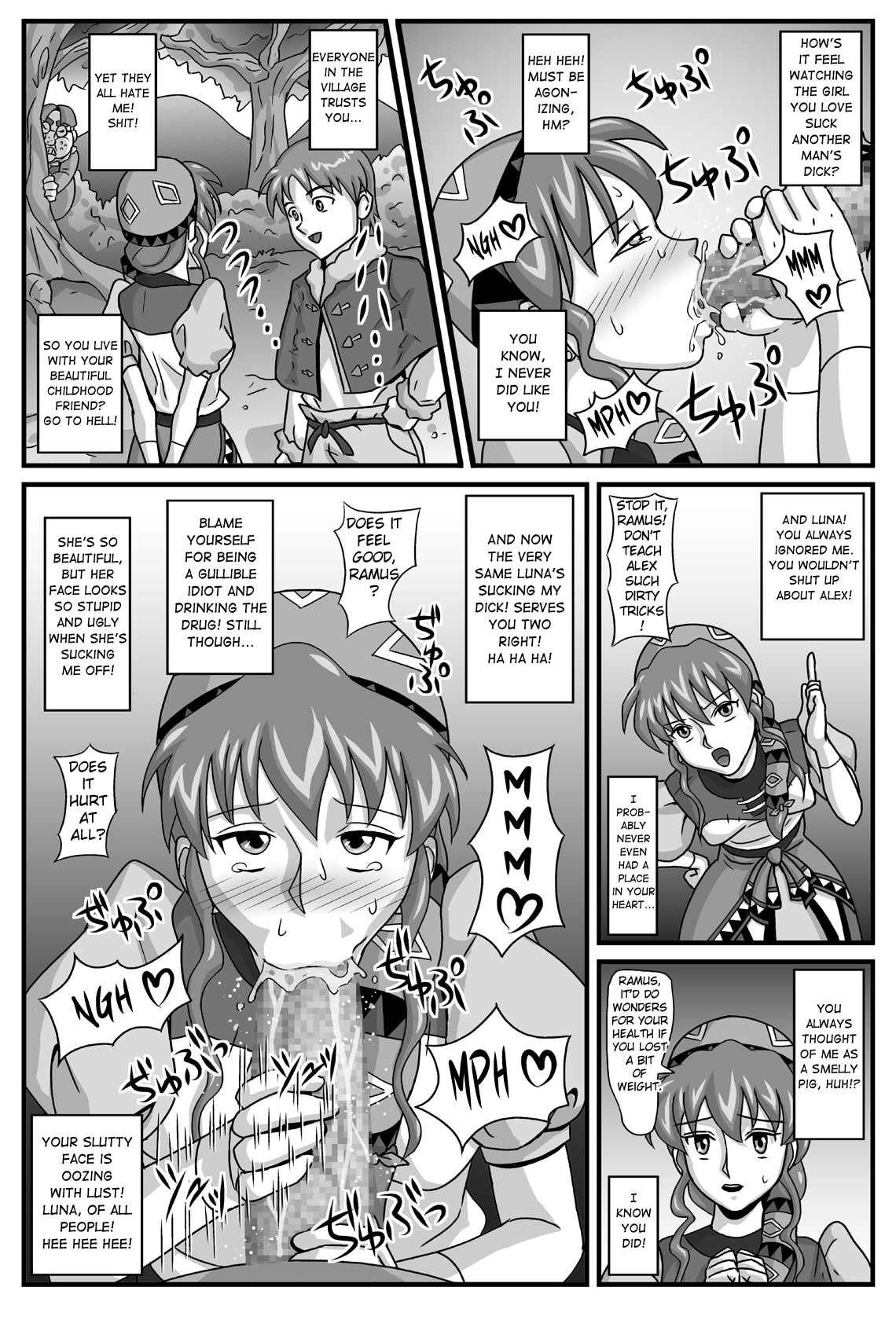 [Amatsukami] The Cumdumpster Princess of Burg 01 (Lunar: Silver Star Story) [English] [Chocolate] [アマツカミ] ブルグの便器姫