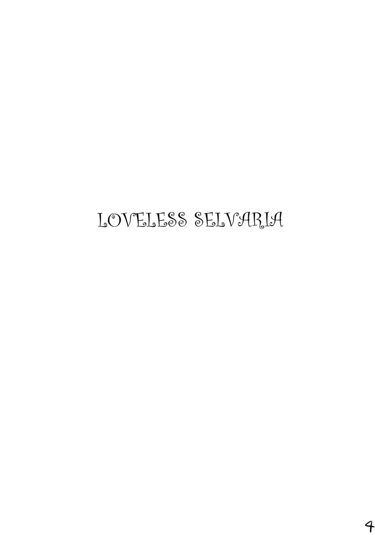 (COMIC1☆5) [AN ARC] Loveless Selveria (Valkyria Chronicles) (COMIC1☆5) (同人誌) [アンアーク] LOVELESS SELVERIA (戦場のヴァルキュリア)