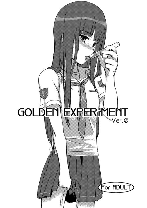 [Blaze (Scotch / Sukocchi] Golden Experiment Ver.0 (KimiKiss) 