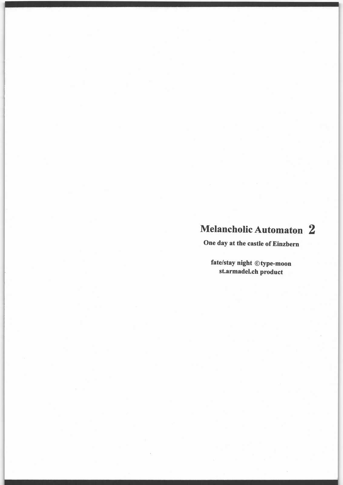 [St Armadel Ch (Kagetora)] Melancholic Automaton - One day at the castle of Einzbern - (Fate - hollow ataraxia) (同人誌)[聖アルマデル教会]Melancholic Automaton - One day at the castle of Einzbern -