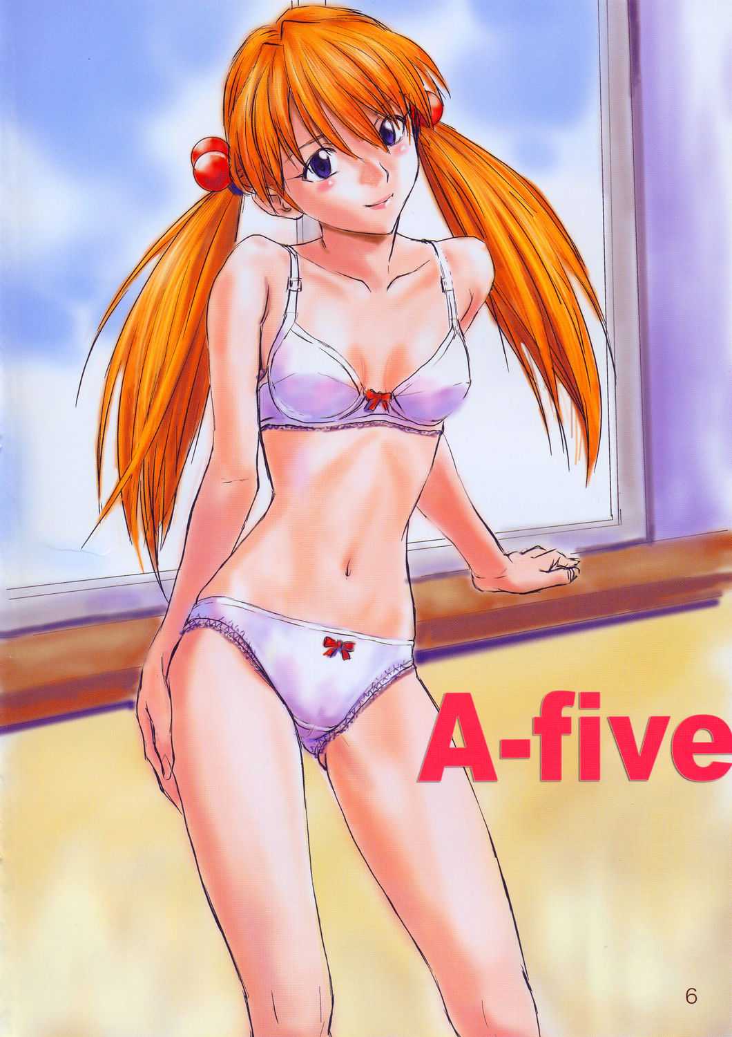 A five (Evangelion) [French] 