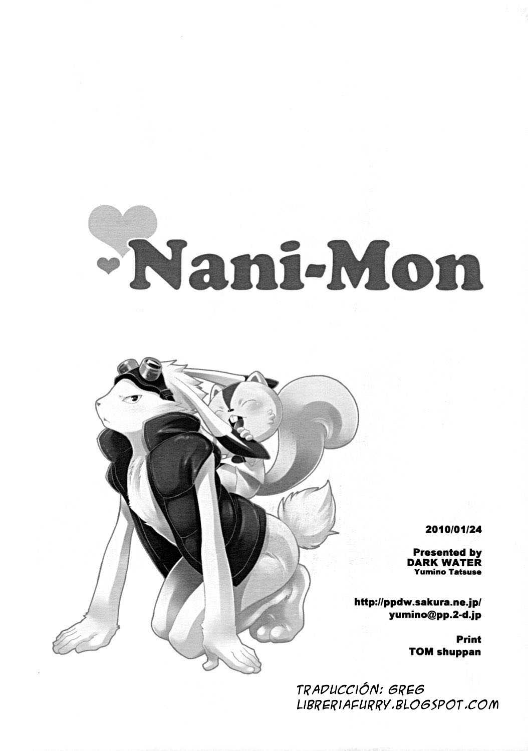 Yumino Tatsuse - Nani Mon (ESPA&Ntilde;OL) 