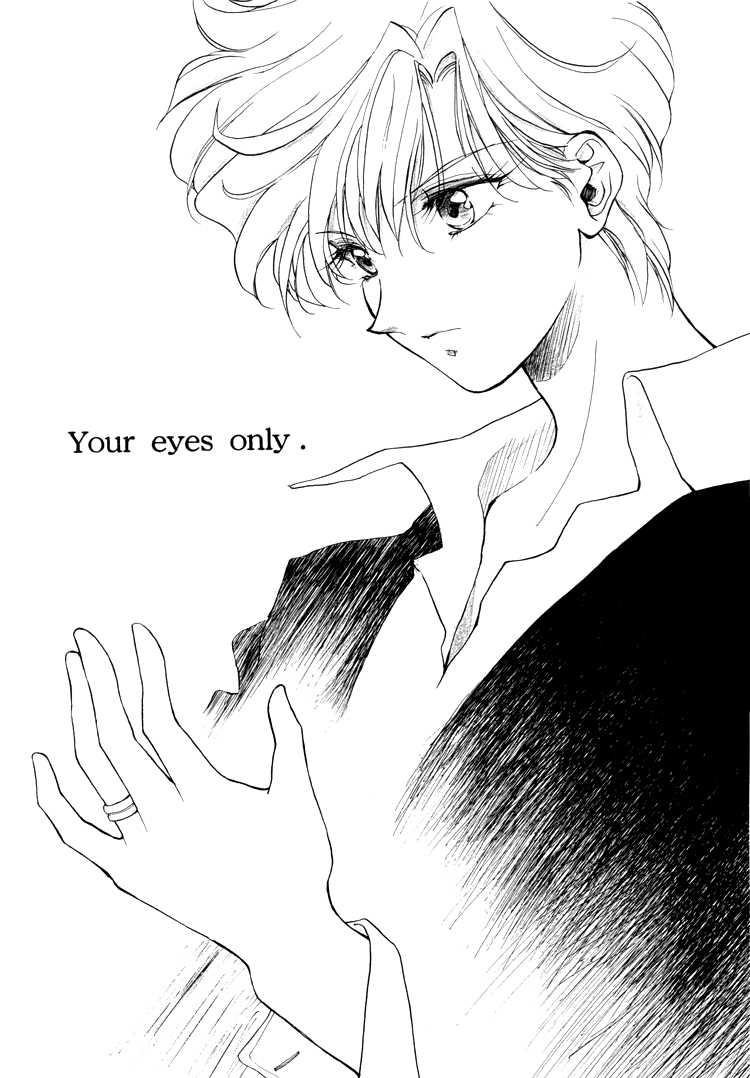 [Studio Campus (Yamada Mario)] Your Eyes Only (Sailor Moon) [English] 