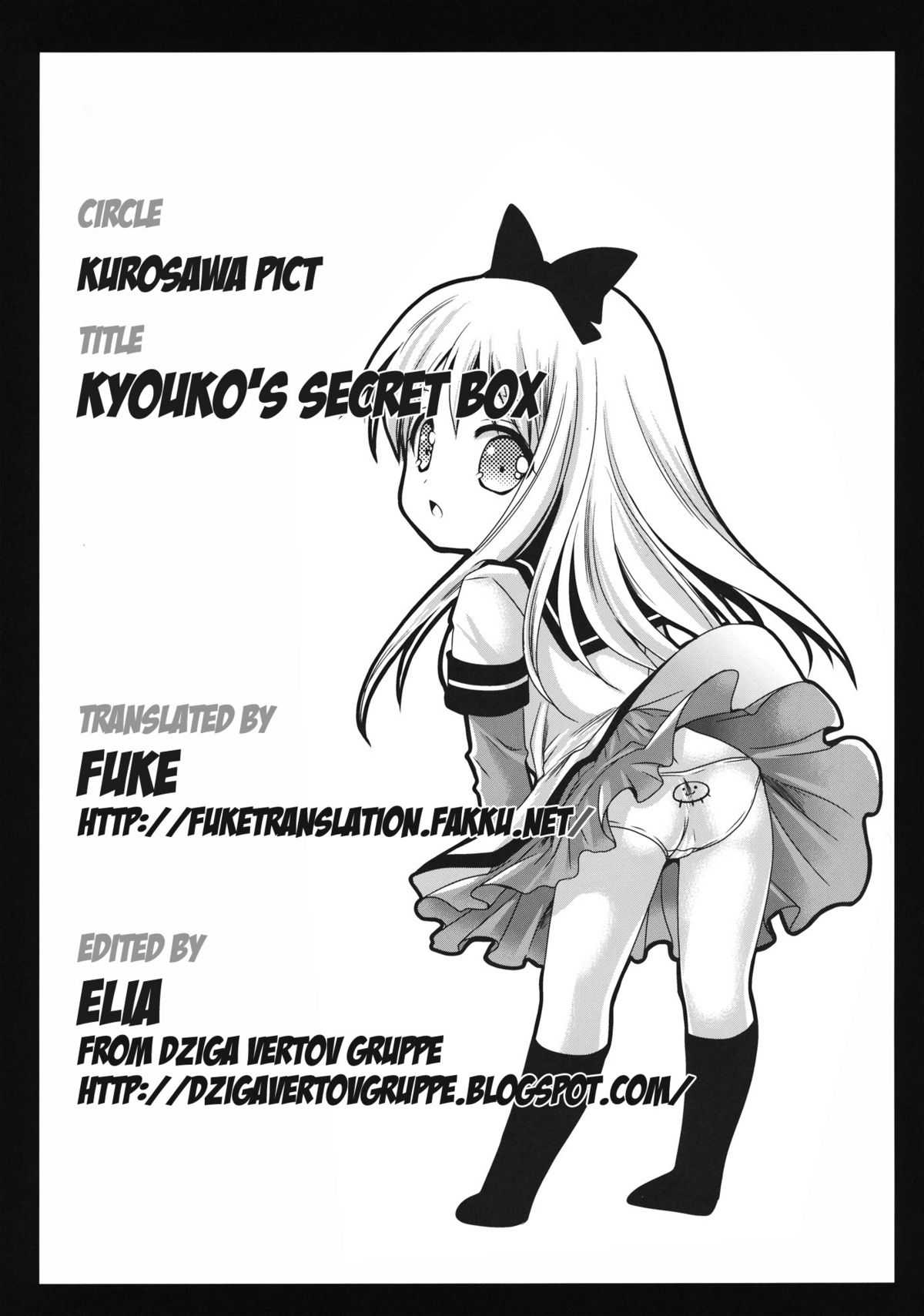 [Kurosawa pict (Kurosawa Kiyotaka)] Kyouko&#039;s Secret BOX(Yuru Yuri)[English][FUKE] 