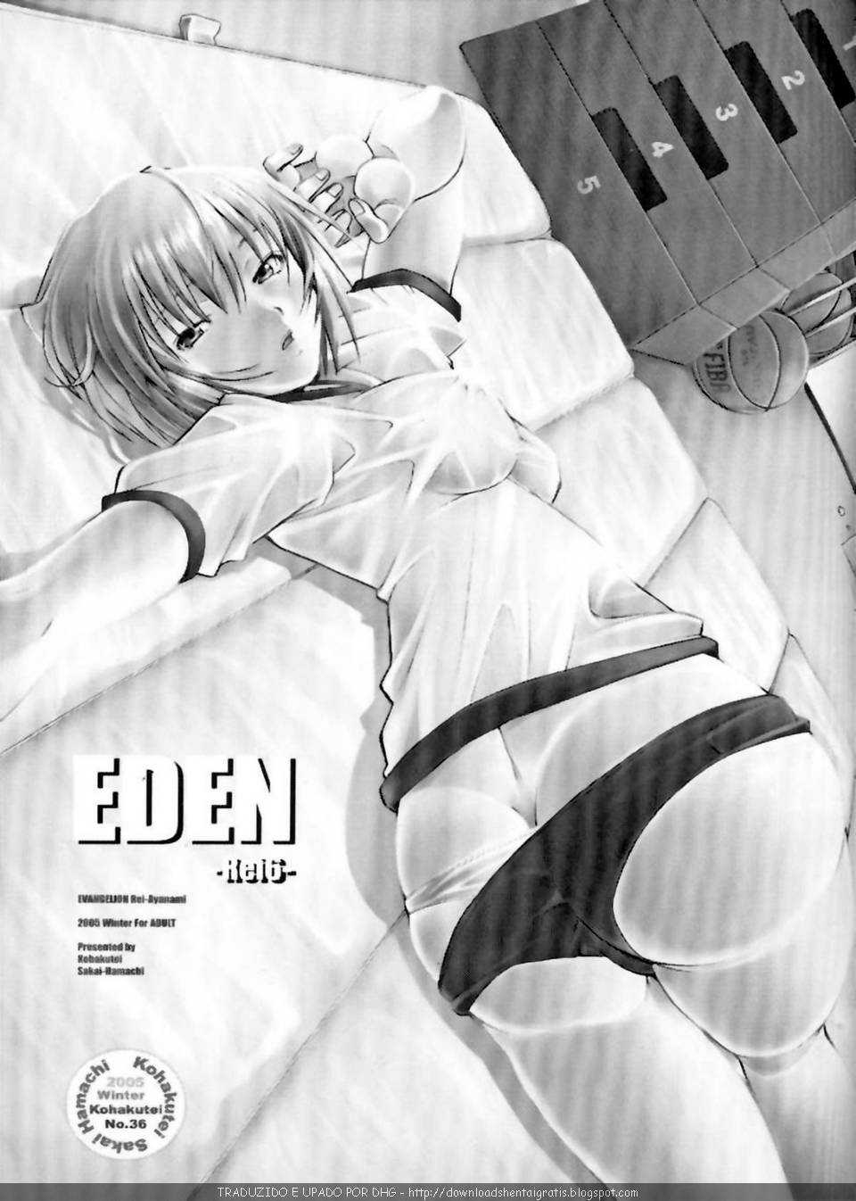 (C69) [Kohakutei (Sakai Hamachi)] Eden -Rei6- (Neon Genesis Evangelion) [Portuguese-BR] 