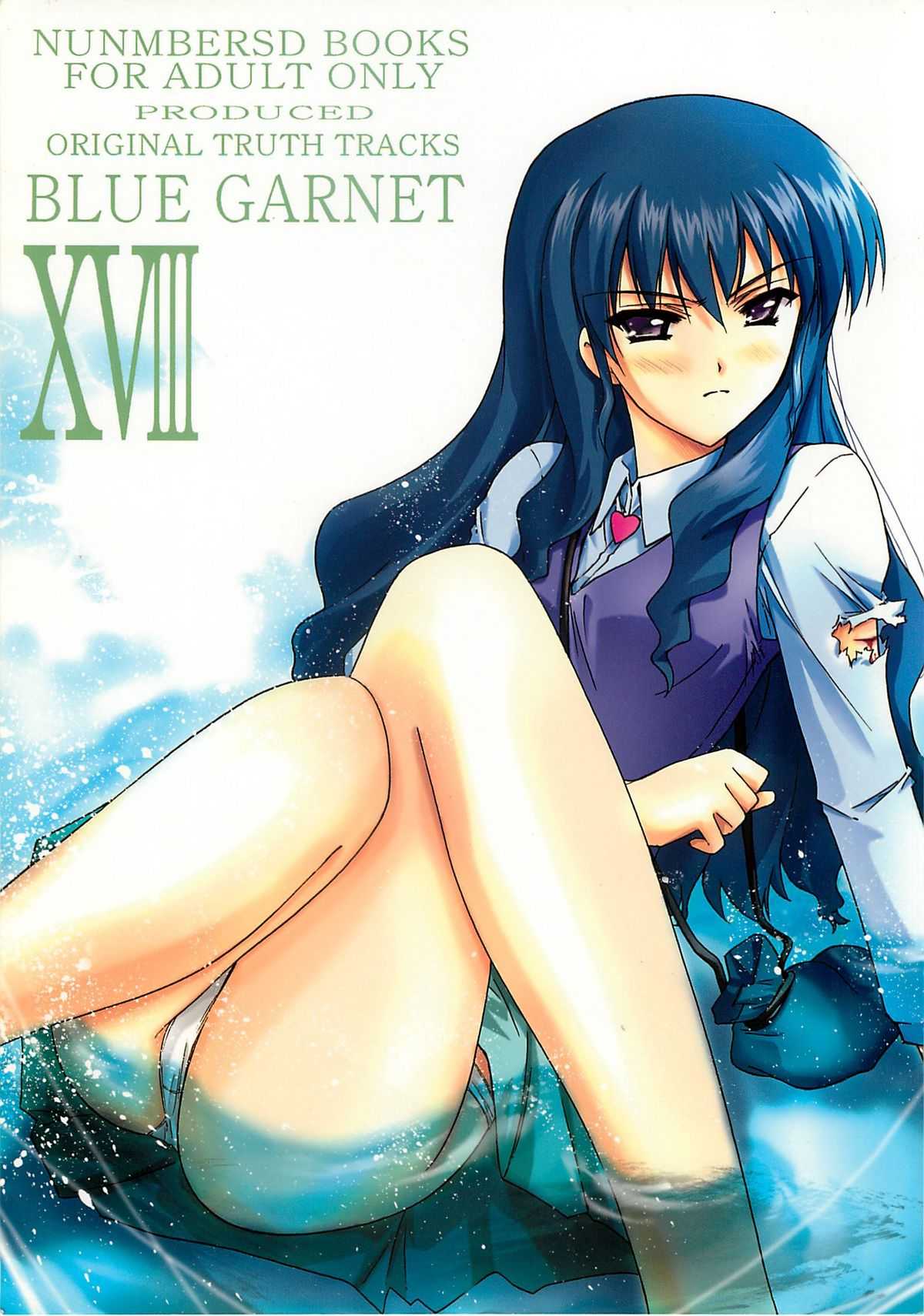 (C67) [BLUE GARNET (Serizawa Katsumi)] BLUE GARNET XVIII LOVERS (Mujin Wakusei Survive, School Rumble) (C67) [BLUE GARNET (芹沢克己)] BLUE GARNET XVIII LOVERS (無人惑星サヴァイヴ, スクールランブル)