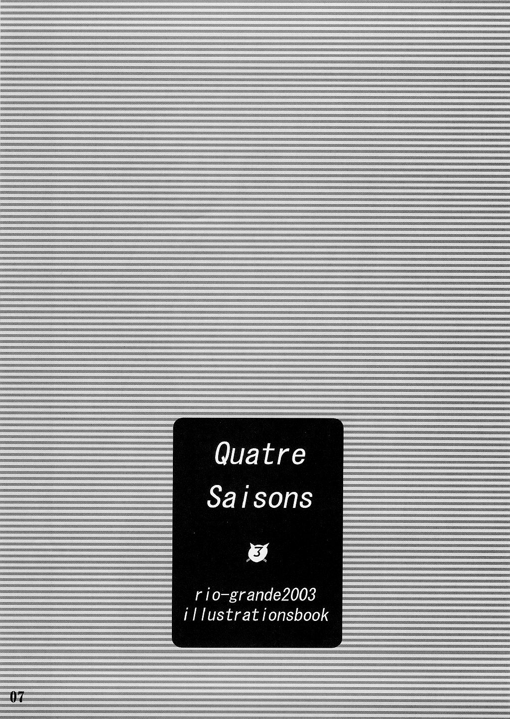 (C65) [Rio Grande (Mitsui Mana)] Quatre Saisons (Original) (C65) [リオグランデ (みついまな)] Quatre Saisons (オリジナル)