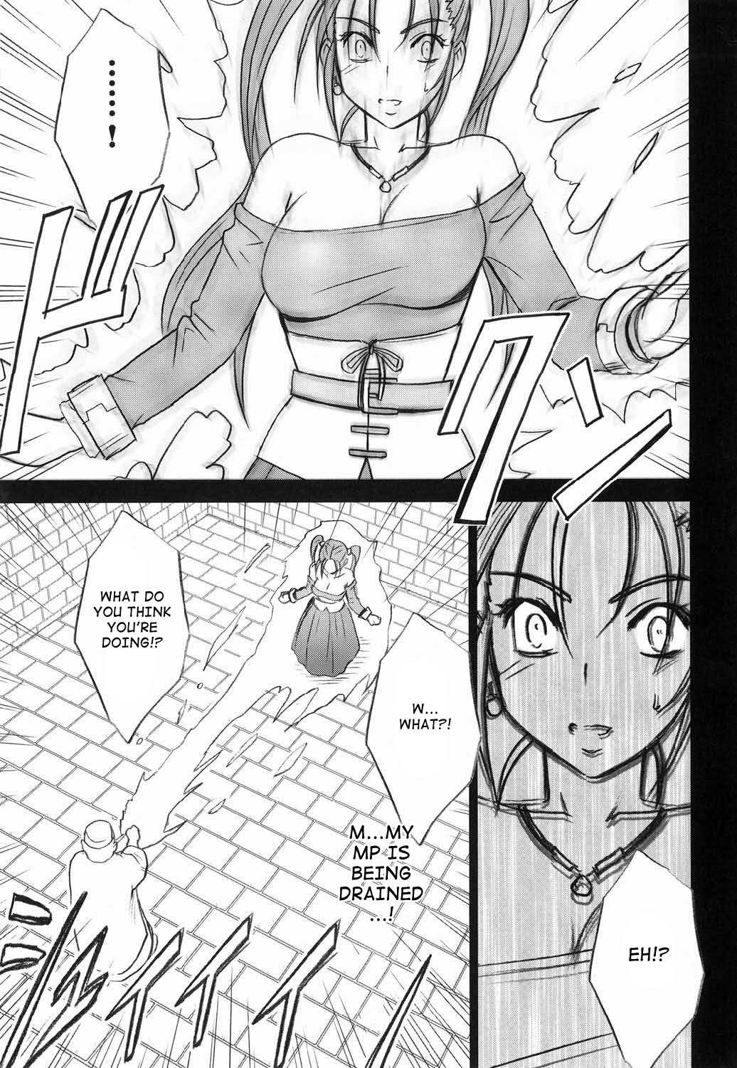 [Crimson Comics] Jessica&#039;s Descent (Dragon Quest)[English] 