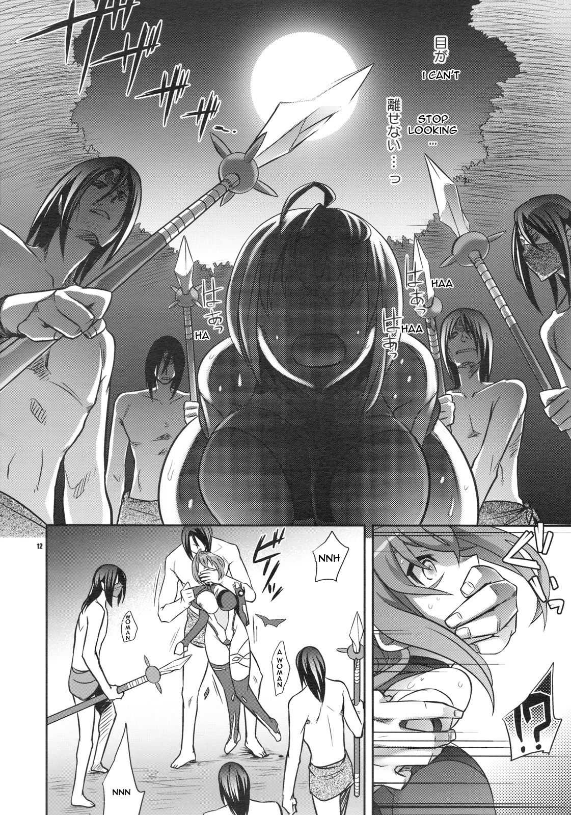 [Crazy9] Shoujo ga Sora Karaochita Riyuu (Sora wo Kakeru Shoujo)(C76) English [Crazy9] 少女が宇宙から堕ちた理由 (宇宙をかける少女） 英語版