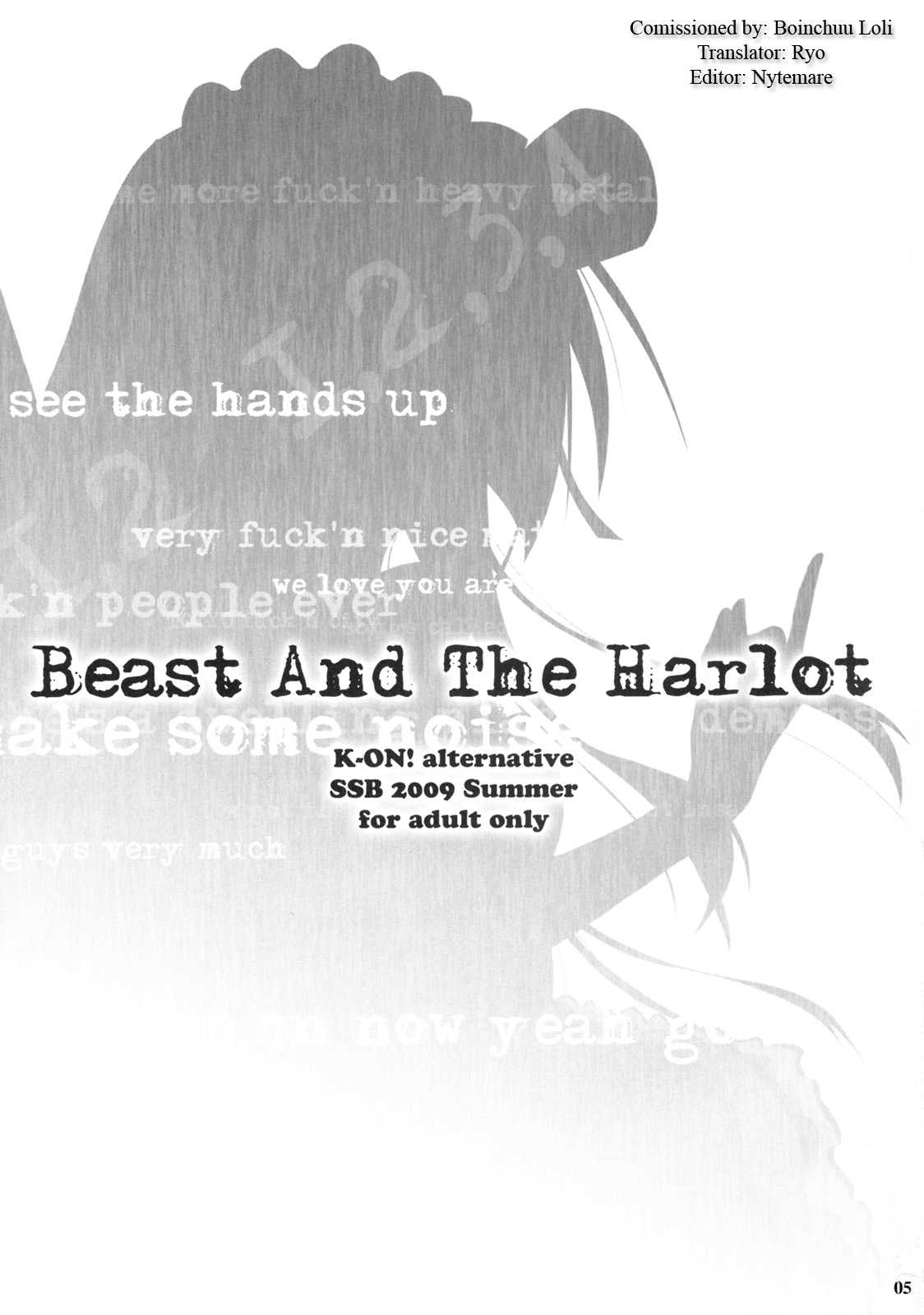 [Boinchuu Loli] SSB - beast and the harlot [ENG][K-ON] 
