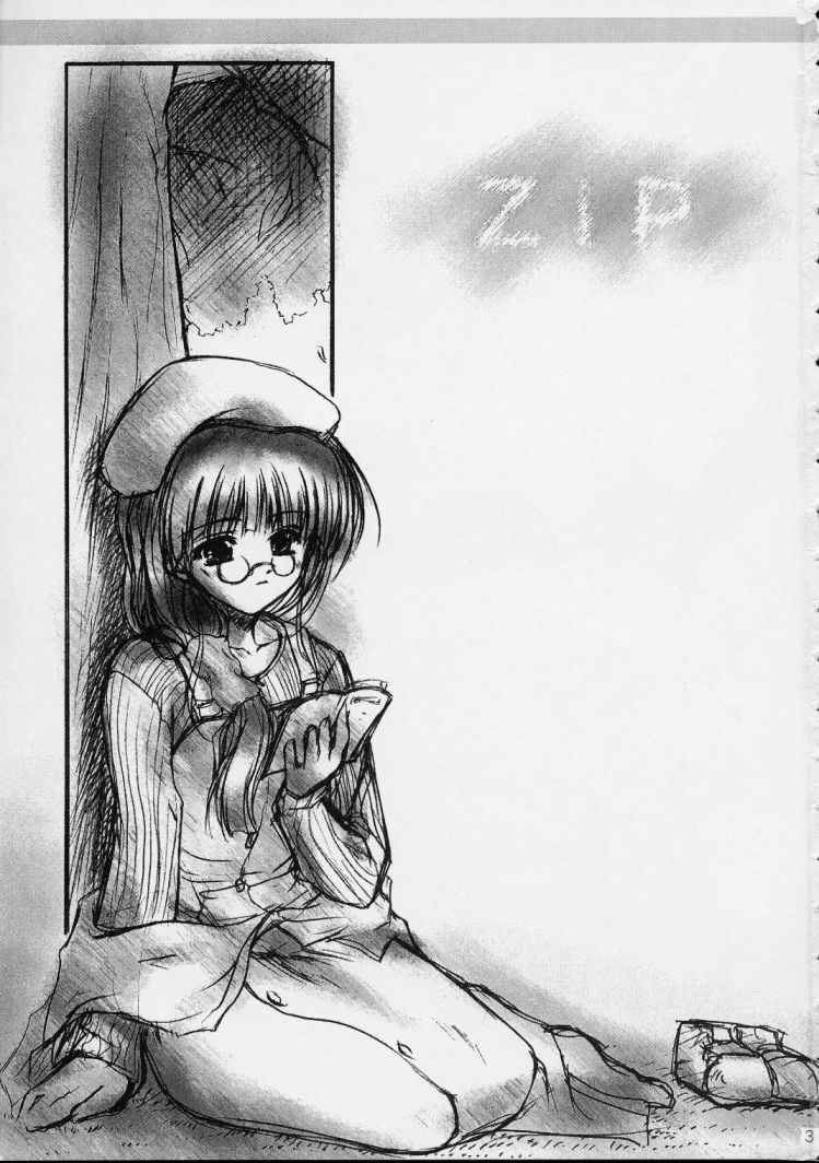 [ZiP (Moekibara Fumitake, Kimura Hirotaka)] SHIMASHIMA PARTY (Comic Party) [ZiP (萌木原ふみたけ, 木村ひろたか)] ～しましまパーティー～ (こみっくパーティー)