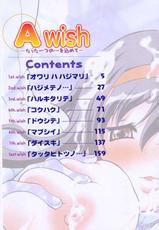A Wish [ANGEL COMICS]-
