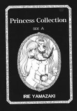 [IRIE YAMAZAKI] Princess Collection Side A-