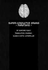 [SHINTARO KAGO] Super-Conductive Brains-