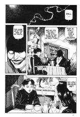 [MARUO SUEHIRO] The Laughing Vampire Vol.1-[犬] 初犬 2