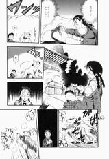 [Kurita Yugo] No Dog No Life-[栗田勇午] ノー・ドッグ　ノー・ライフ