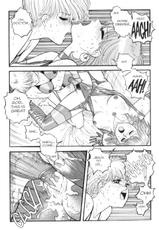 Hot Tails 03-