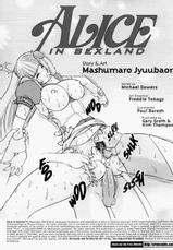 [Juubaori Mashumaro] ALICE FIRST Ch. 1 (Alice in Sexland 1) [English]-