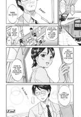 [Hanamaki Kaeru] In the express train - full course gang &amp; bang [English]-
