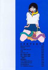 [Henmaru Machino] [2001-07-15] Yumiko Jiru-