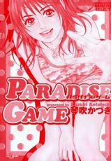 [Kazuki Kotobuki] Paradise Game-
