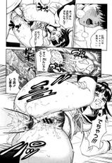 [Magazine] Comic Megastore-H Vol 41 [2006-04]-
