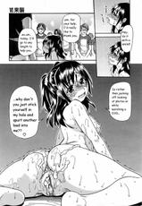 Shining Musume Act 16 [English]-